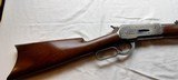 Winchester Model 1886
40-65 - 1 of 7