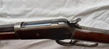 Winchester Model 1886
40-65 - 4 of 7