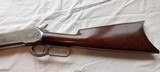 Winchester Model 1886
40-65 - 6 of 7