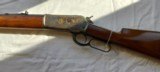 Winchester 1886 in 40-82 - 8 of 8