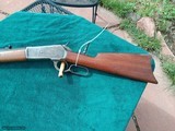 38-70 model 1886 - 3 of 5