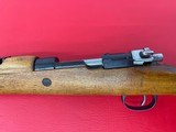 Zastava Yugo M48A 8mm Rifle Mfg. 1944 - 8 of 15