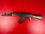 Bulgaria AK Model SLR-100H Milled Receiver AK47 - 5 of 8