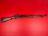 Eddystone M1917 Enfield 30-06 R Stamped Barrel - 1 of 15