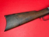 1882 Winchester Model 1873 .38-40 - 8 of 15