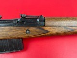 1944 Walther G43 8mm Mauser 22