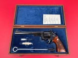 Smith & Wesson Model 29-3 Dirty Harry .44 Mag Mfg. 1982-87 - 1 of 15