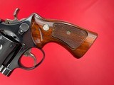 Smith & Wesson Model 29-3 Dirty Harry .44 Mag Mfg. 1982-87 - 7 of 15