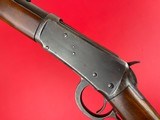 Winchester Model 1894 .38-55 Win. Mfg. 1901 - 6 of 15