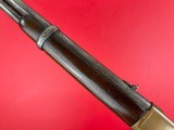 Winchester Model 1866 .44 Henry RF Mfg. 1875 - 3 of 15