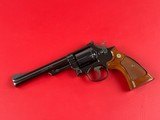 Smith & Wesson 19-3 .357 Magnum - 1 of 15