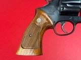 Smith & Wesson Model 28-2 Highway Patrolman .357 Magnum - 5 of 15