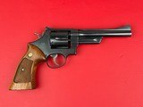 Smith & Wesson Model 28-2 Highway Patrolman – .357 Magnum - 1 of 15