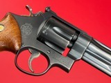 Smith & Wesson Model 28-2 Highway Patrolman – .357 Magnum - 2 of 15