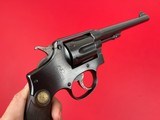 Smith & Wesson 1905 .38 SPL - Third Version - 9 of 15