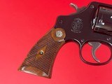 Smith & Wesson Model 58-1 .41 Rem Mag - 7 of 15