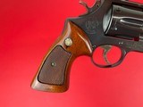 Smith & Wesson 28-2 Highway Patrolman .357 Magnum - 9 of 15
