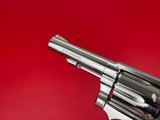 Smith & Wesson Model 65-2 .357 Magnum - 3 of 15