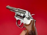 Smith & Wesson Model 65-2 .357 Magnum - 2 of 15