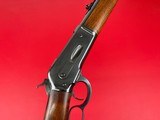 Winchester Model 1886 .45-70 - Mfg. 1899 - 7 of 15