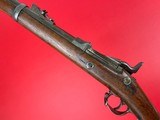 Springfield 1878 Trapdoor .45/70 - Mfg. 1884 - 2 of 15