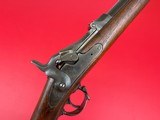 Springfield 1878 Trapdoor .45/70 - Mfg. 1884 - 7 of 15