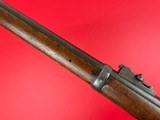 Springfield 1878 Trapdoor .45/70 - Mfg. 1884 - 3 of 15