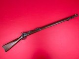 Springfield 1878 Trapdoor .45/70 - Mfg. 1884