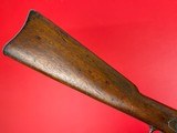 Springfield 1878 Trapdoor .45/70 - Mfg. 1884 - 10 of 15