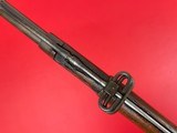 Springfield 1878 Trapdoor .45/70 - Mfg. 1884 - 12 of 15