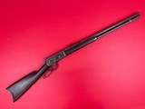 Winchester Model 1886 .45-90 WCF - Mfg. 1894 - 1 of 15 Winchester Model 1886 .45-90 WCF - Mfg. 1894 - 1 of 15