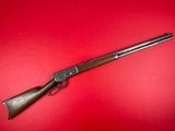 Winchester Model 1886 .45-70 Gov't - Mfg. 1888 - 1 of 15