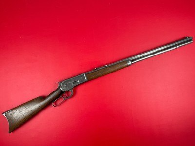 Winchester Model 1886 .45-70 Gov't - Mfg. 1888