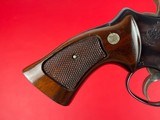 Smith & Wesson Model 29-2 .44 Magnum - 14 of 15