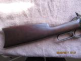 Special Order Winchester Model 1886 45-70 Rifle - 2 of 15