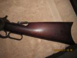 Scarce Winchester Model 1886 45-90 Rifle, Special Order, Cody Verified - 7 of 14
