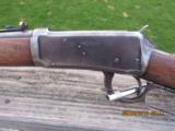 Winchester 94 25-35 Pre-64 Carbine Mfd 1940 "W" Marked - 6 of 12