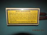 Western Bullseye 32-40 Winchester Full & Sealed - 2 of 6