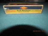 Western Bullseye 32-40 Winchester Full & Sealed - 4 of 6