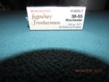 Winchester Legendary Frontiersman 38-55 Commemorative Ammo - 2 of 6