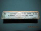 Winchester 50-110 -300 Express Ammo for Winchester Model 1886 - 2 of 8