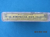 Winchester 50-110 Winchester High Velocity Smokeless Cartridges, Full Box, Circa 1905-1907 - 2 of 10