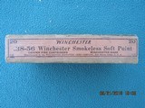 Winchester 38-56 Winchester Smokeless Soft Point, Full Box, Dated 3-19 - 2 of 9