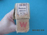 Winchester 38-56 Winchester Smokeless Soft Point, Full Box, Dated 3-19 - 6 of 9