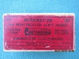 Winchester 44 Winchester Soft Point Center Fire Ammo, Full Box, Circa 1920 - 1 of 9