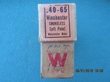 Winchester 40-65 Winchester Smokeless Soft Point Ammo, Full Box, Dated 4-16 - 3 of 8