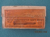 Winchester 25-35 2 Piece Orange Label Box, Full - 1 of 9