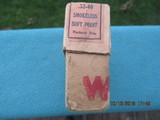 Winchester 32-40 Orange 2 Piece Box Dated 8-20, Full, Original - 3 of 8