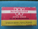 Winchester Super Speed 25-35 Winchester Red/Yellow Box Early 1950s, Full - 6 of 9