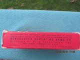 Winchester Super Speed 25-35 Winchester Red/Yellow Box Early 1950s, Full - 4 of 9
